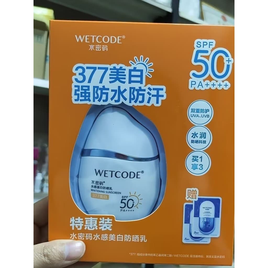 WETCODE Water Code 377 Loção Protetor Solar Branqueadora FPS50 + À Prova D 'Água À Prova de Suor de Corpo Inteiro Sensaç
