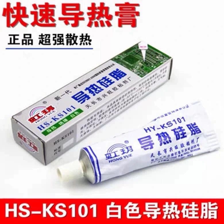 Graxa de Silicone condutora térmica KS101 pasta térmica isolamento peso branco leitoso 30g pacote Chip tubo de três está