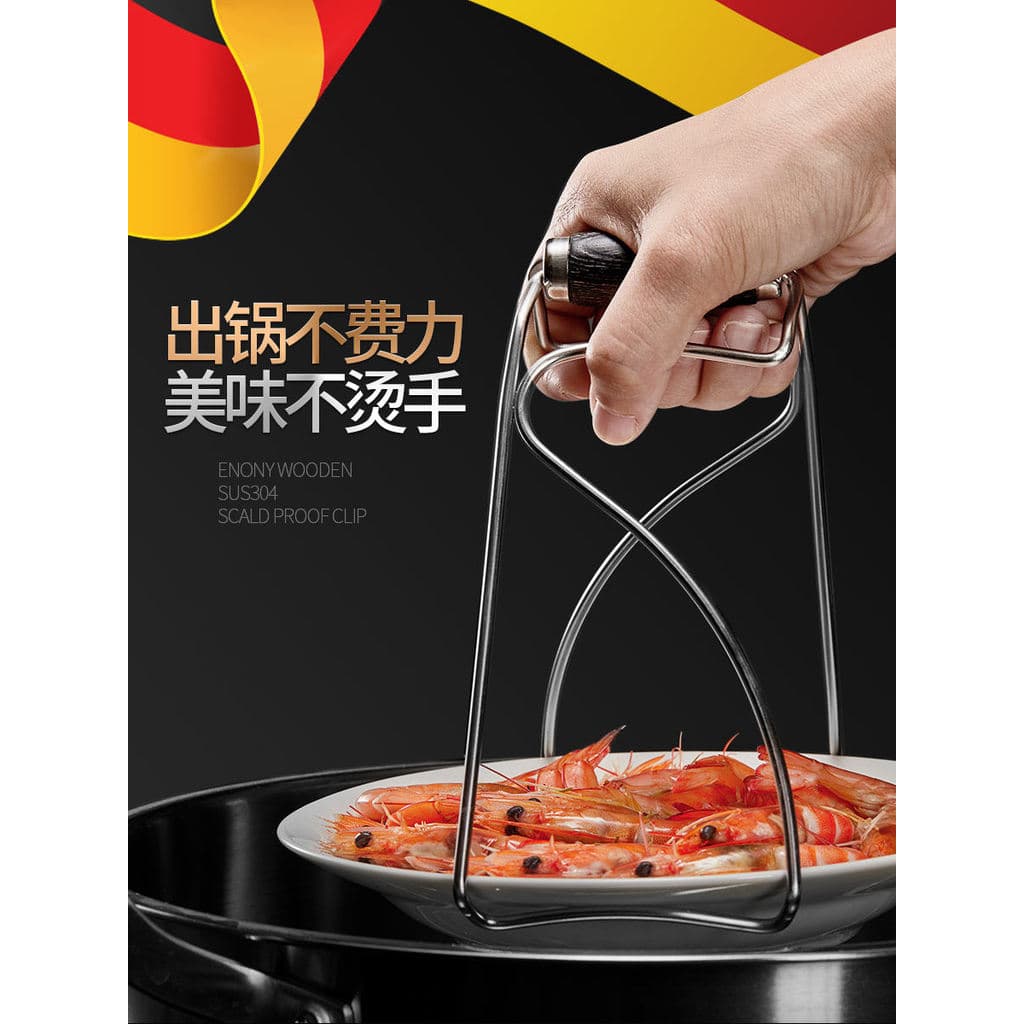 Suporte de tigela de aço inoxidável 304, suporte de tigela Anti-escaldante, cozinha, vapor, vegetais, placa de apoio, su