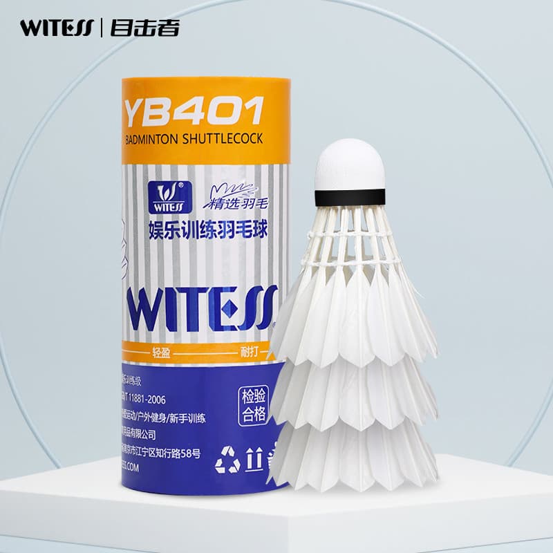 WITESS testemunha Badminton play-resistente branco conjunto de 3 peças resistente ao jogo rei pato pena bola de treiname