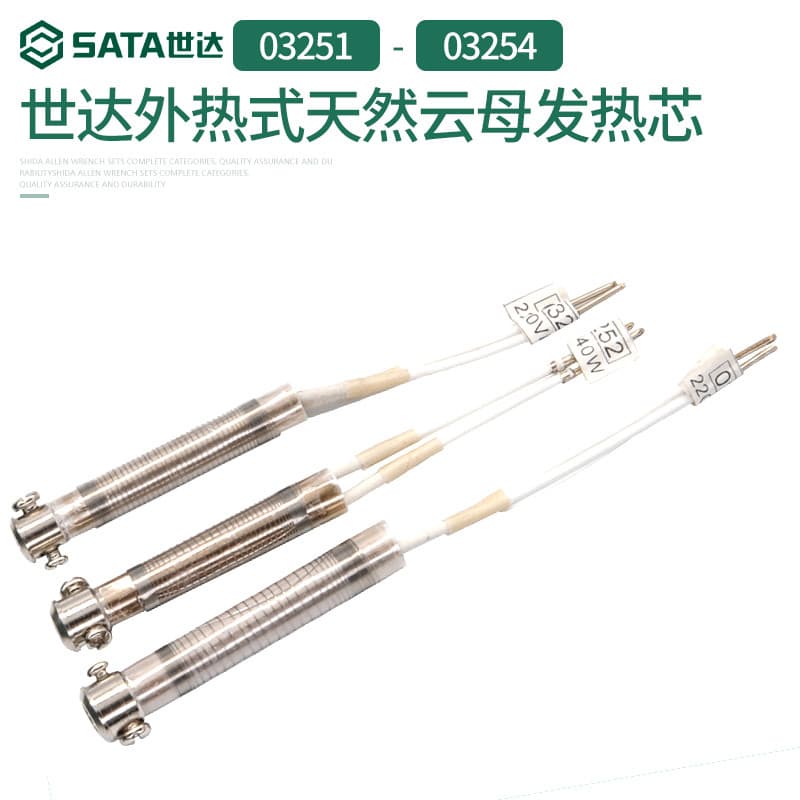 Novo 03251 (núcleo de aquecimento de Mica Natural para aquecimento externo de 30 W)