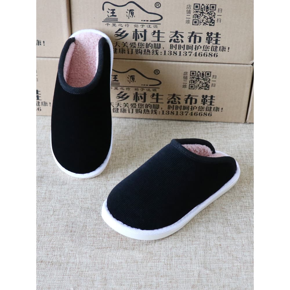 Chinelos de algodão masculinos salto inverno casa interior antiderrapante preto casa sapatos quentes velo Plus Size sapa