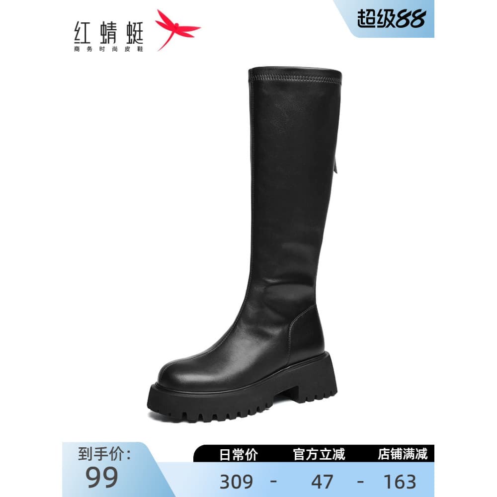 Libélula vermelha sapatos femininos inverno novo estilo de sola grossa botas altas femininas All-Match botas femininas m