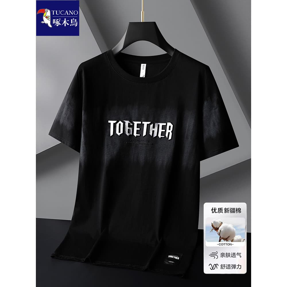 Woodpecker pele-amigável High-End mais gordura plus Size masculino impresso camiseta de manga curta verão Casual solto n