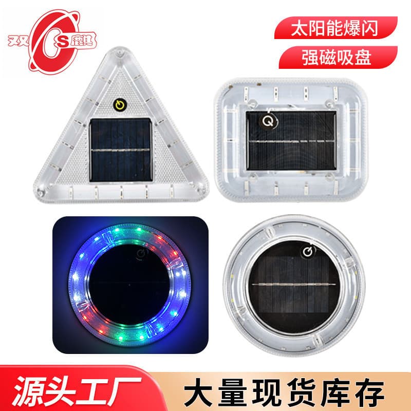 Fornecimento do fabricante luzes estroboscópicas solares LED luzes de trabalho do caminhão luzes de advertência luzes la