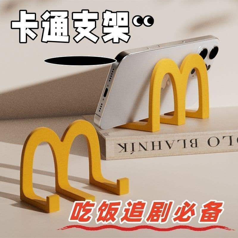 McDonald's Desktop suporte do telefone móvel pequenos ornamentos criativo escritório prateleira do telefone móvel estuda