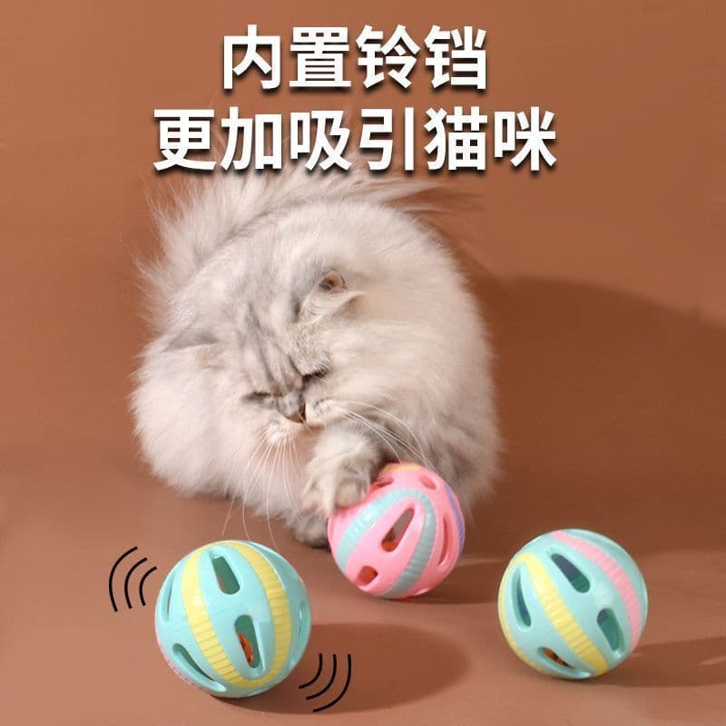 Sino de gato 5cm tamanho grande bola de brinquedo de gato auto-feliz voz auto-feliz tédio aliviar ferramenta útil suprim