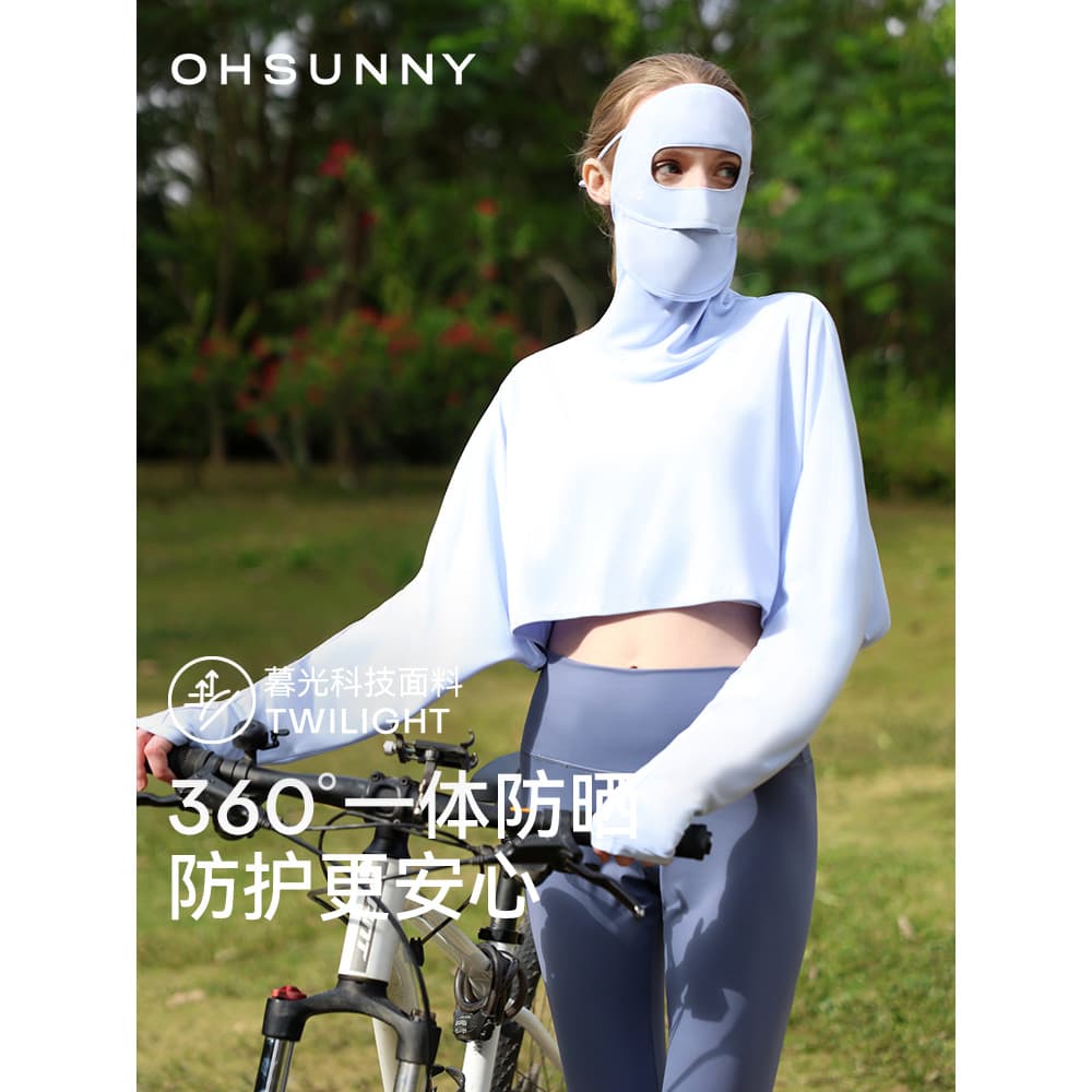 Ohsunny máscara facial protetor solar roupas primavera verão ao ar livre leve Anti-ultravioleta rosto cheio integrado so