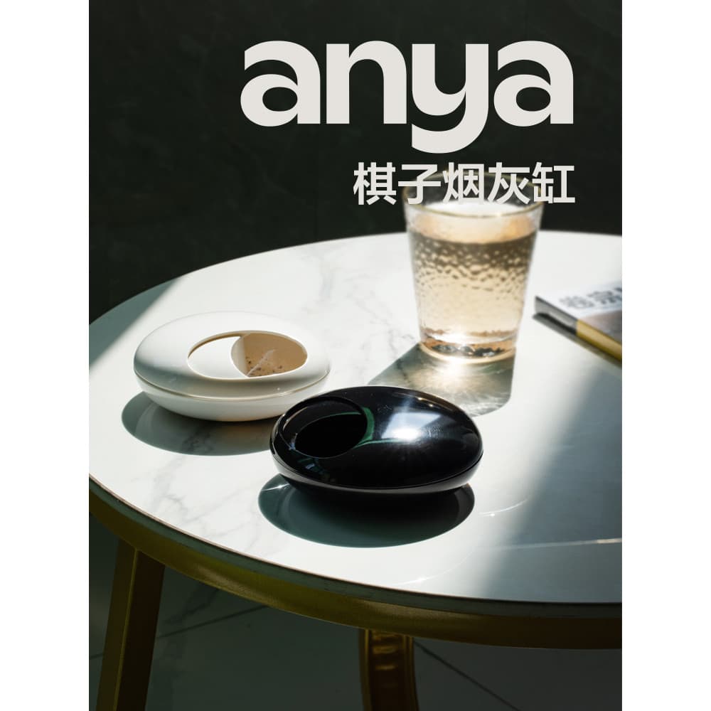 Anya Cinzeiro giratório com tampa, criativo, tendência única, cinza Anti-voador, casa, sala de estar, escritório, imitaç