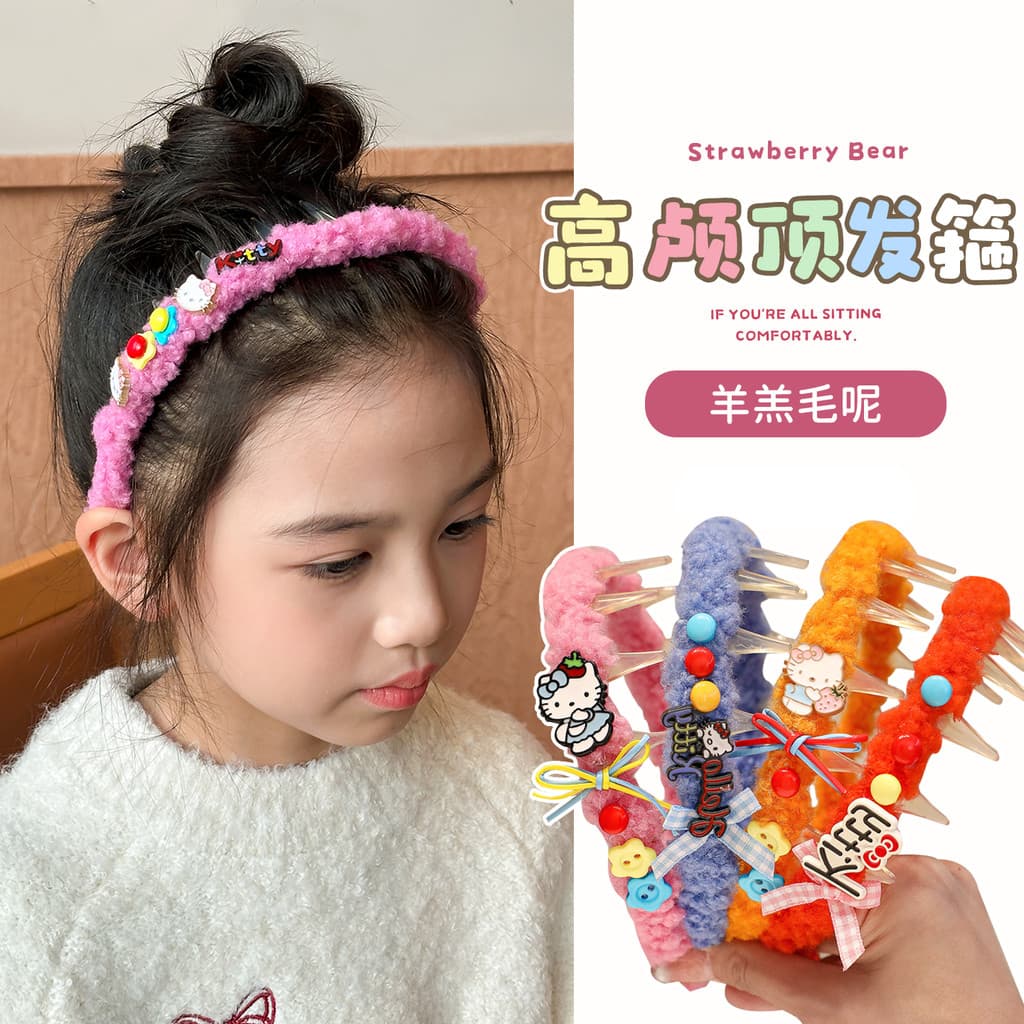 2025 novo estilo infantil alta bandana meninas não estrangulam a cabeça antiderrapante outono inverno bonito pelúcia ban