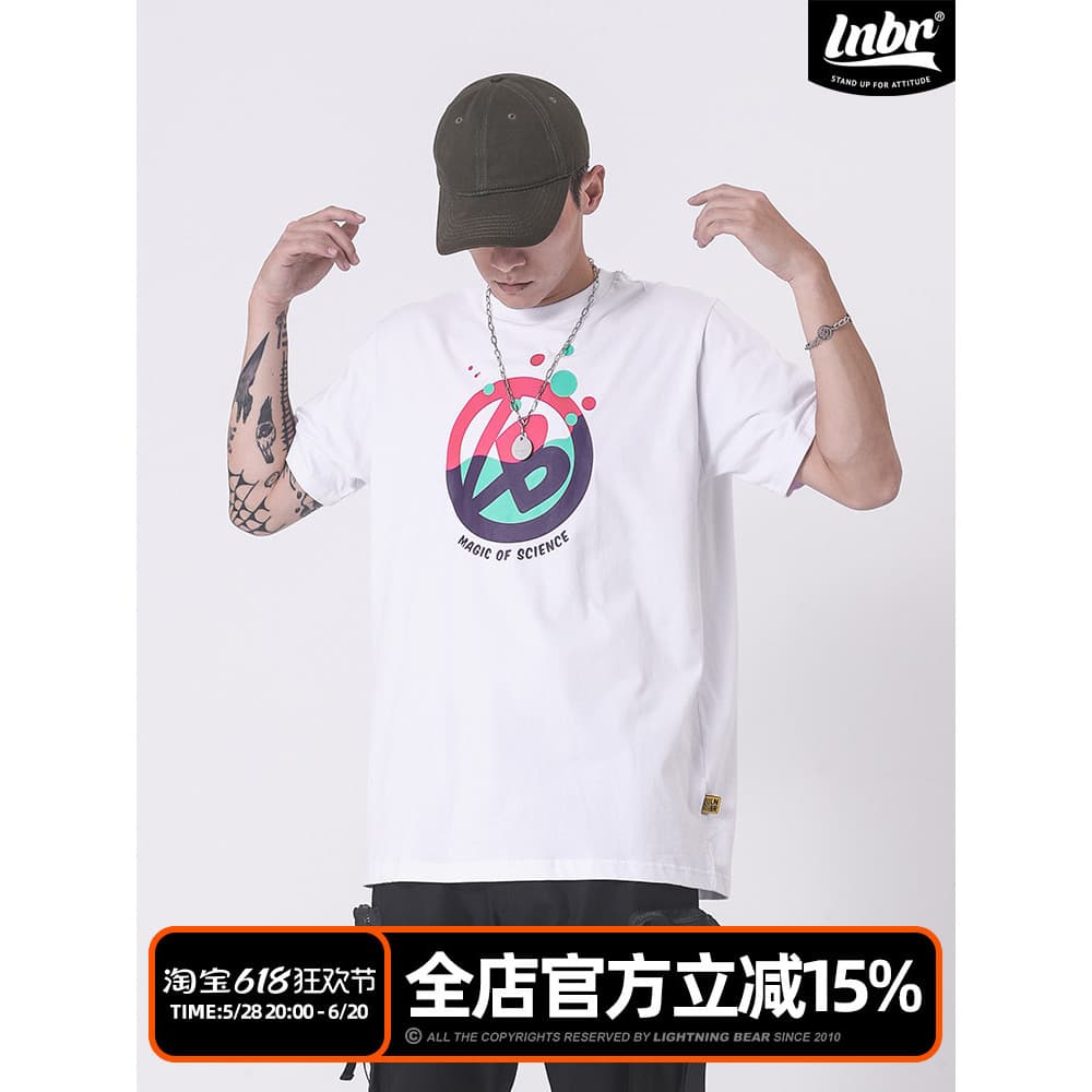 LNBR Original novo produto divertido carta logotipo branco camiseta juventude Popular moda All-Match manga curta solta t