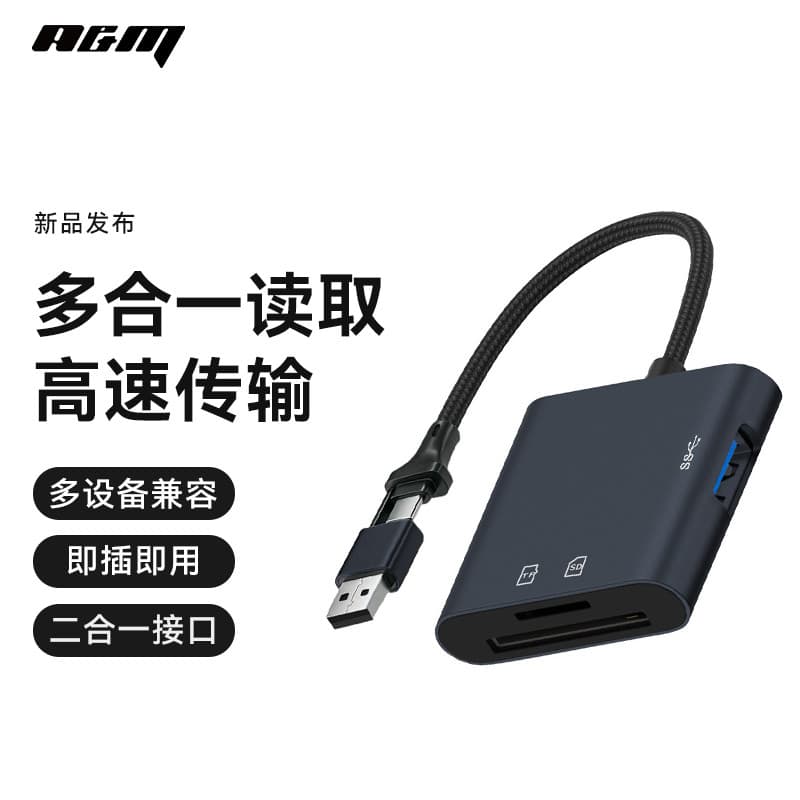 A & M Adequado para Apple 17 Xiaomi Huawei Android Phone iPhone Tablet Leitor de cartão Celular tf Cartão ccd Câmera Ext