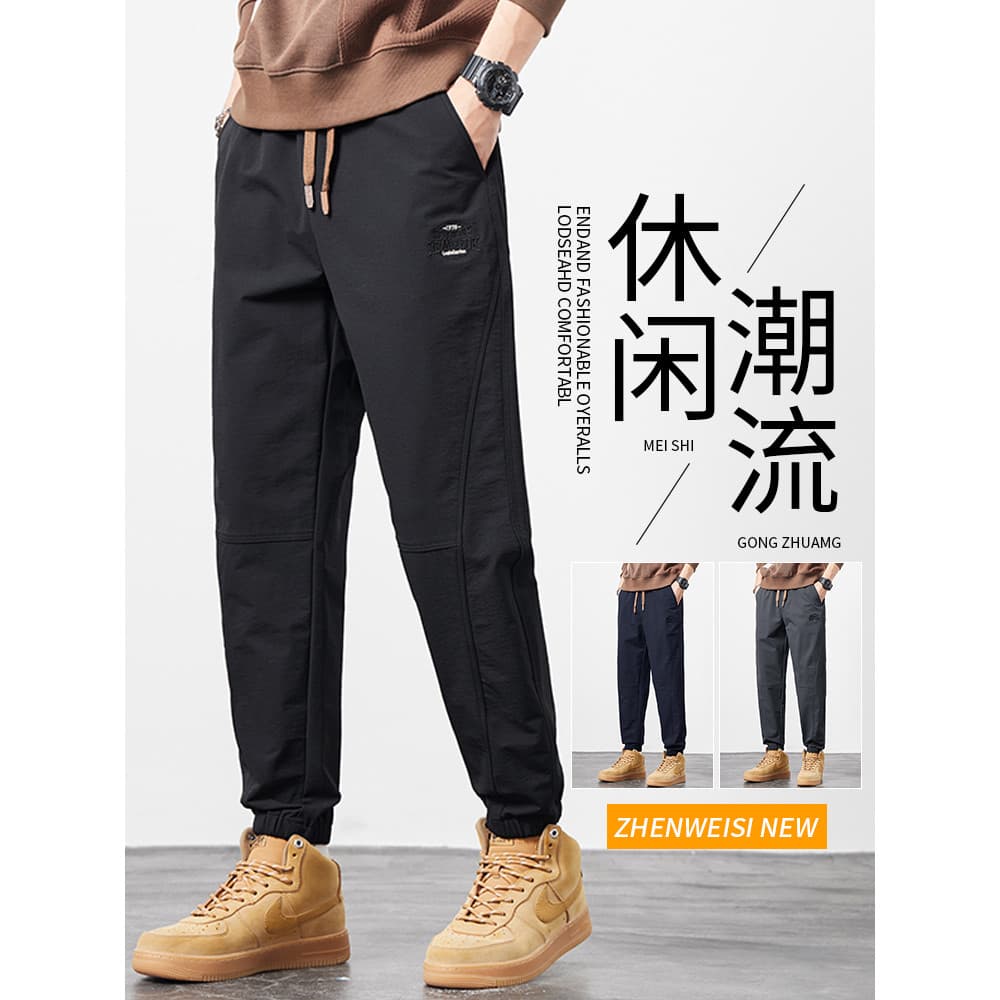 Calças casuais masculinas 2026 novo estilo solto Harem calças meninos primavera outono cordão elástico calças esportivas