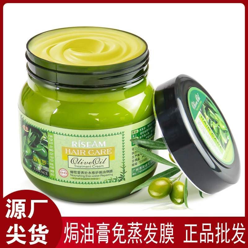 Máscara de cabelo reparadora sem vapor genuína Yusimeng Olive Baked Pomada Máscara reversa Hidratante Nutrição Condicion