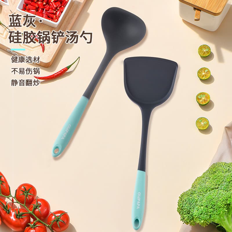 Colher de sopa resistente a altas temperaturas de Silicone de grau alimentício papai alça longa cozinha doméstica panela