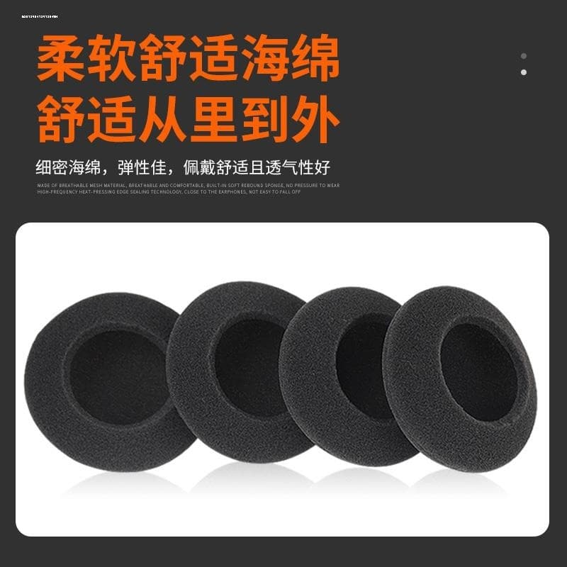 Adequado para cardo cardo V9S V8S alto-falante capacete da motocicleta Bluetooth esponja capa Earmuffs