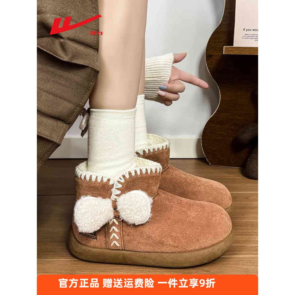 Puxar para trás botas de neve femininas 2025 novo estilo inverno forro de lã engrossado quente botas curtas feminino doc