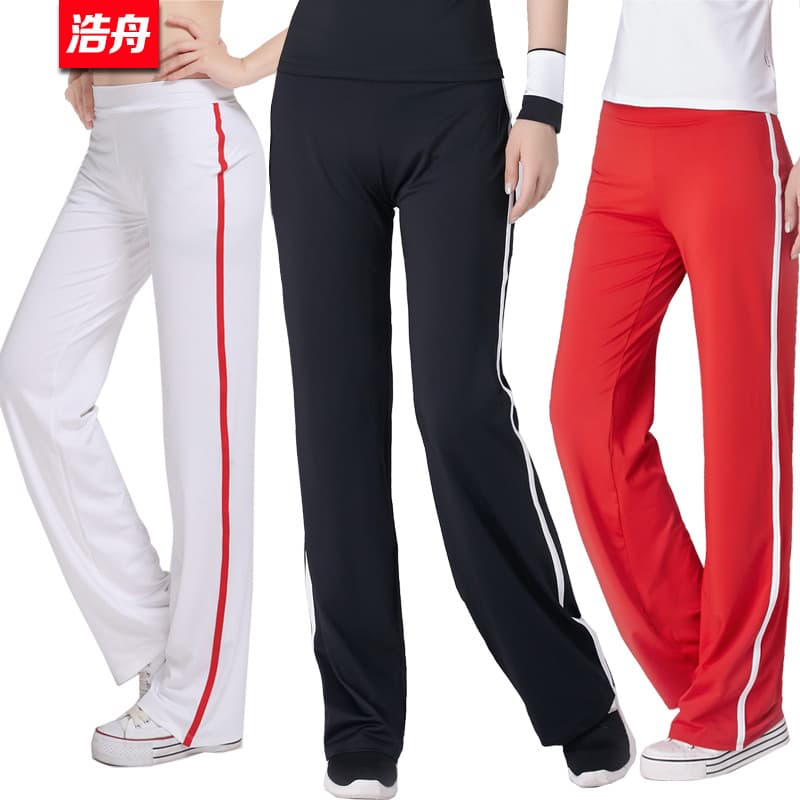 Haozhou absorvente de suor dança quadrada quatro estações Yoga Fitness Wear feminino calças retas calças de prática de c