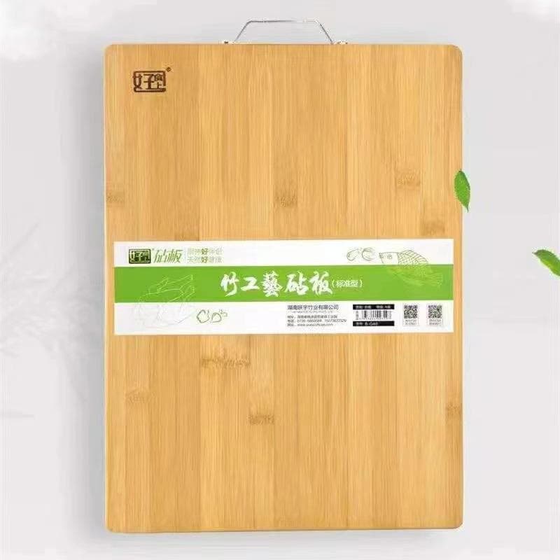 Bom artesanato de alimentos Tábua de corte de bambu Tábua de corte de bambu doméstica Tábua de corte de madeira de bambu
