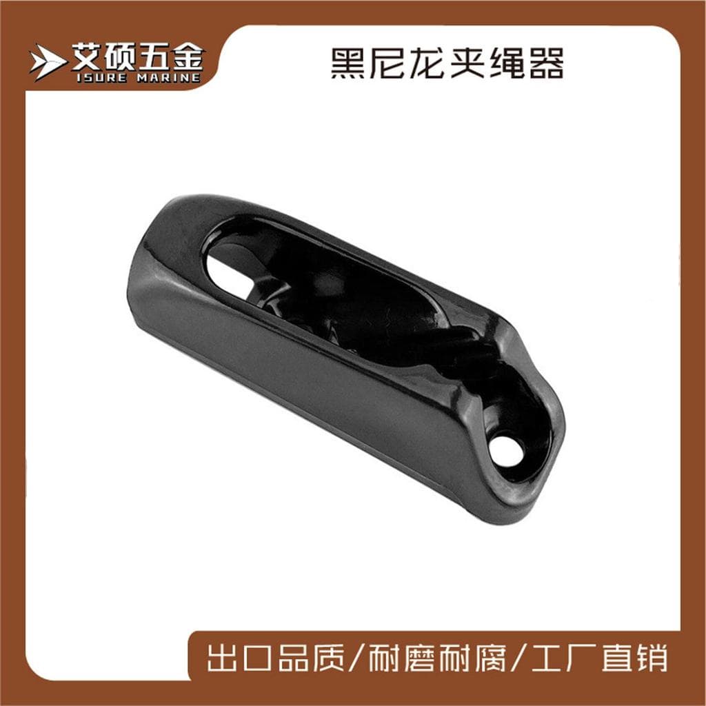 Braçadeira de corda de náilon preta, braçadeira de corda, placa de corda de vela, acessórios de corda apertada, amorteci