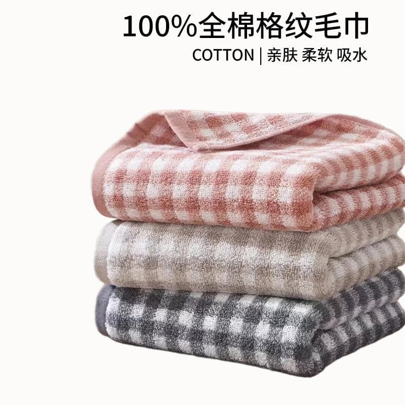 Nantong Suyi Produtos Domésticos Toalha Estilo Japonês Toalha Xadrez de Algodão Terry Toalha Macia Banheiro Xadrez Simpl