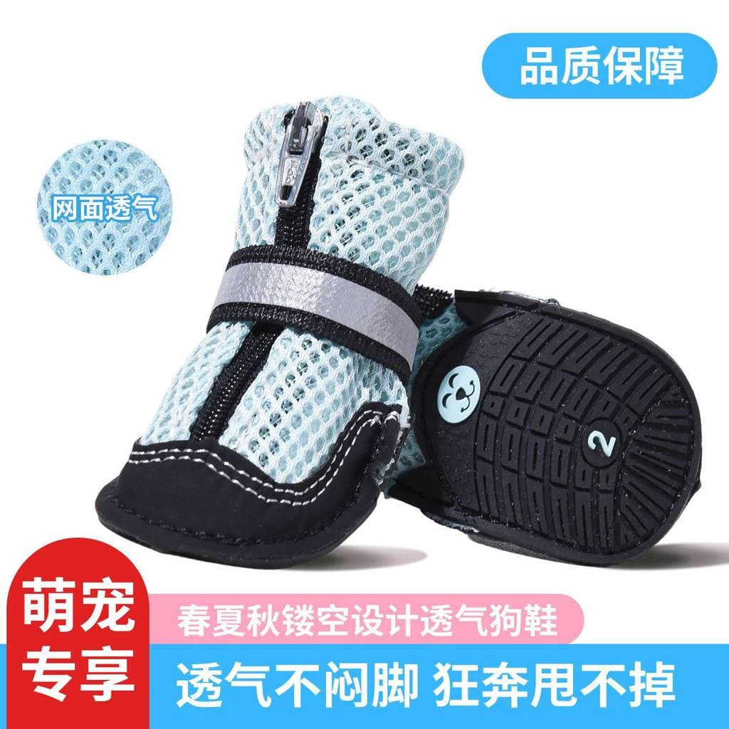 Sapatos para cães superfície de malha respirável antiderrapante resistente ao desgaste sapatos para animais de estimação
