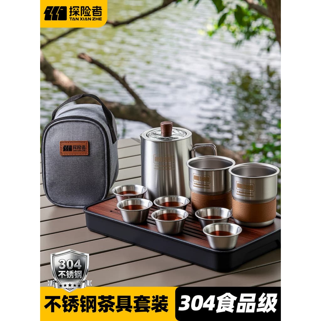 Explorer conjunto de chá para acampamento ao ar livre, bule portátil 304, aço inoxidável, conjunto de chá para viagem, e