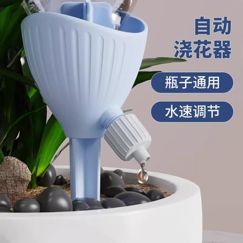 Novo dispositivo de irrigação automática para jardineiros preguiçosos, irrigador por gotejamento para jardinagem domésti