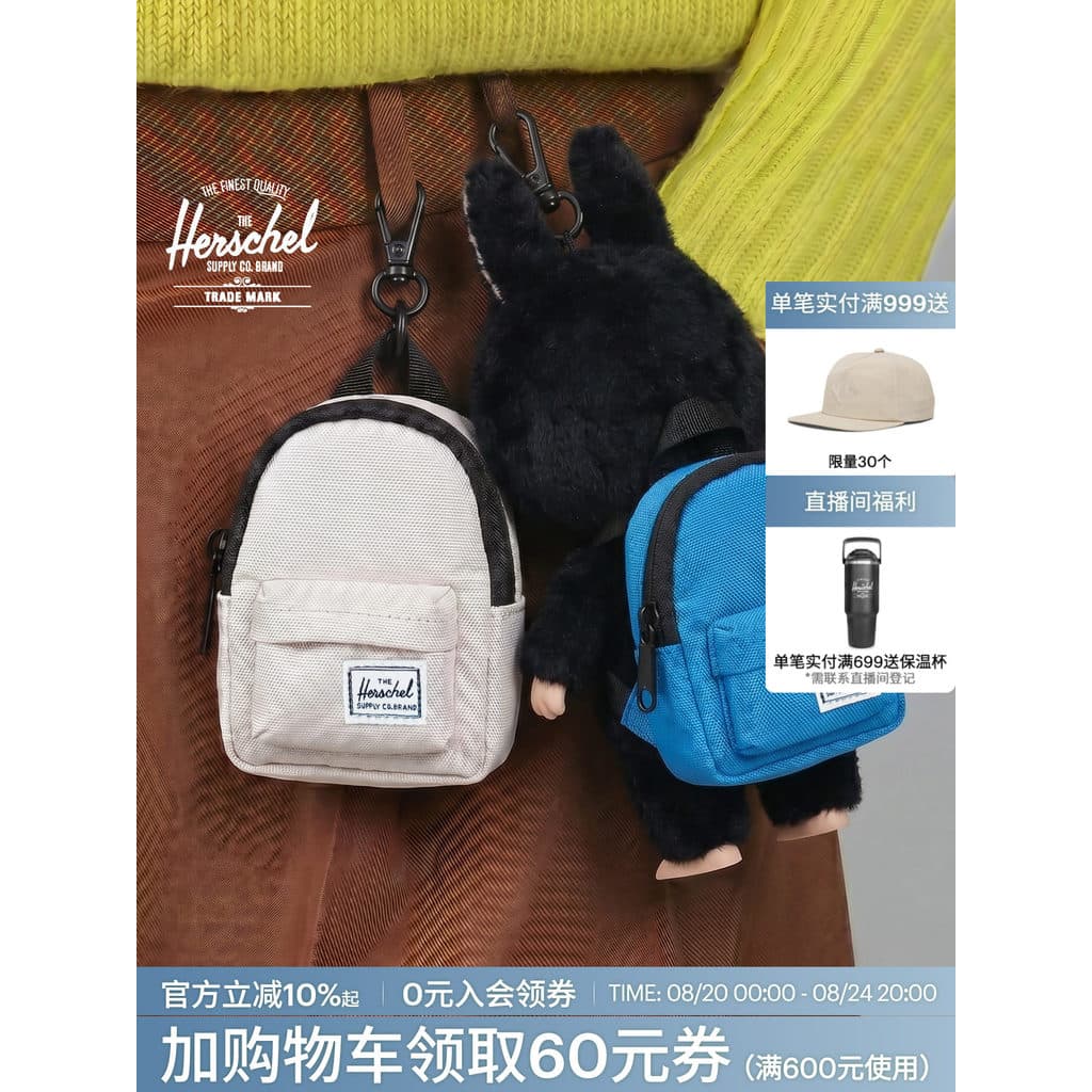 Herschel herschel clássico mochila fone de ouvido saco chaveiro acessórios moeda bolsa pingente Universal