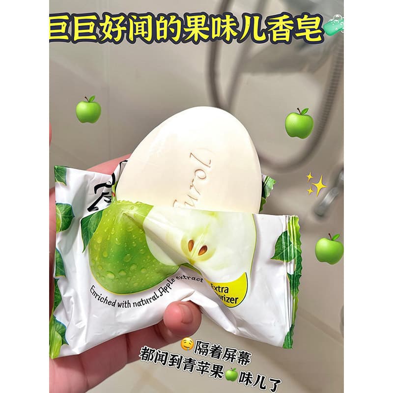 Fragrância de maçã doce e azeda!Sabonete com sabor de frutas, uva, fragrância de longa duração, sabonete artesanal, banh