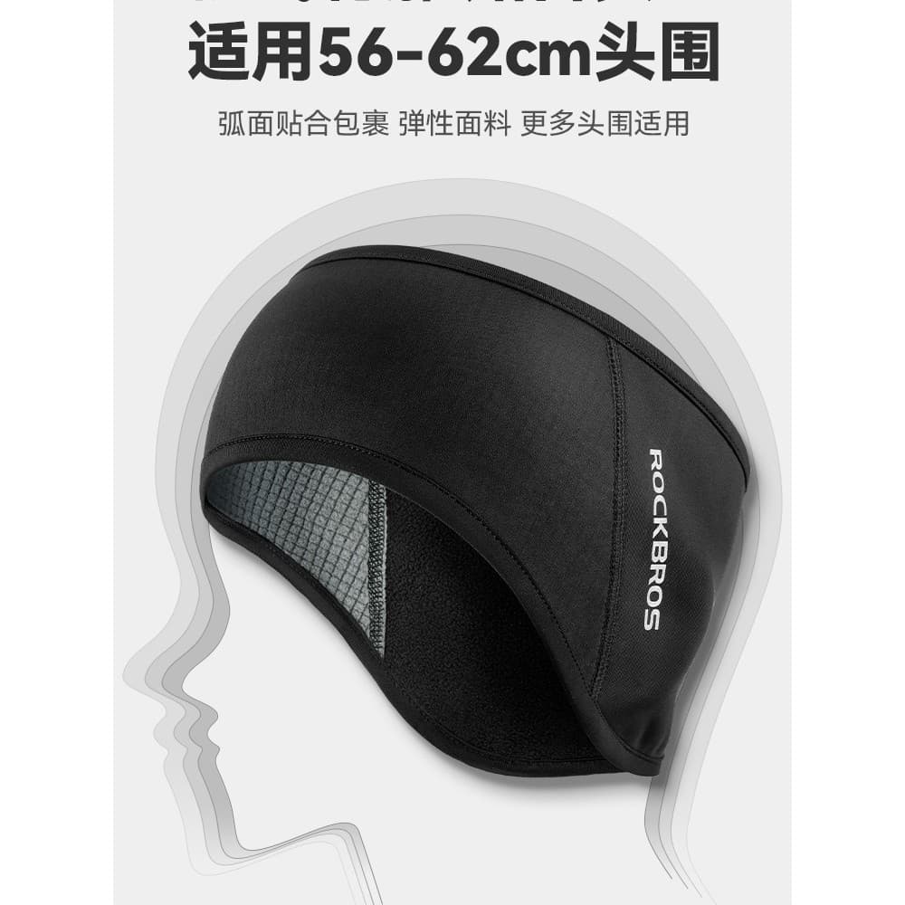 Ao ar livre à prova de frio à prova de vento Earmuffs homens mulheres esportes correndo quente proteção de ouvido bandan