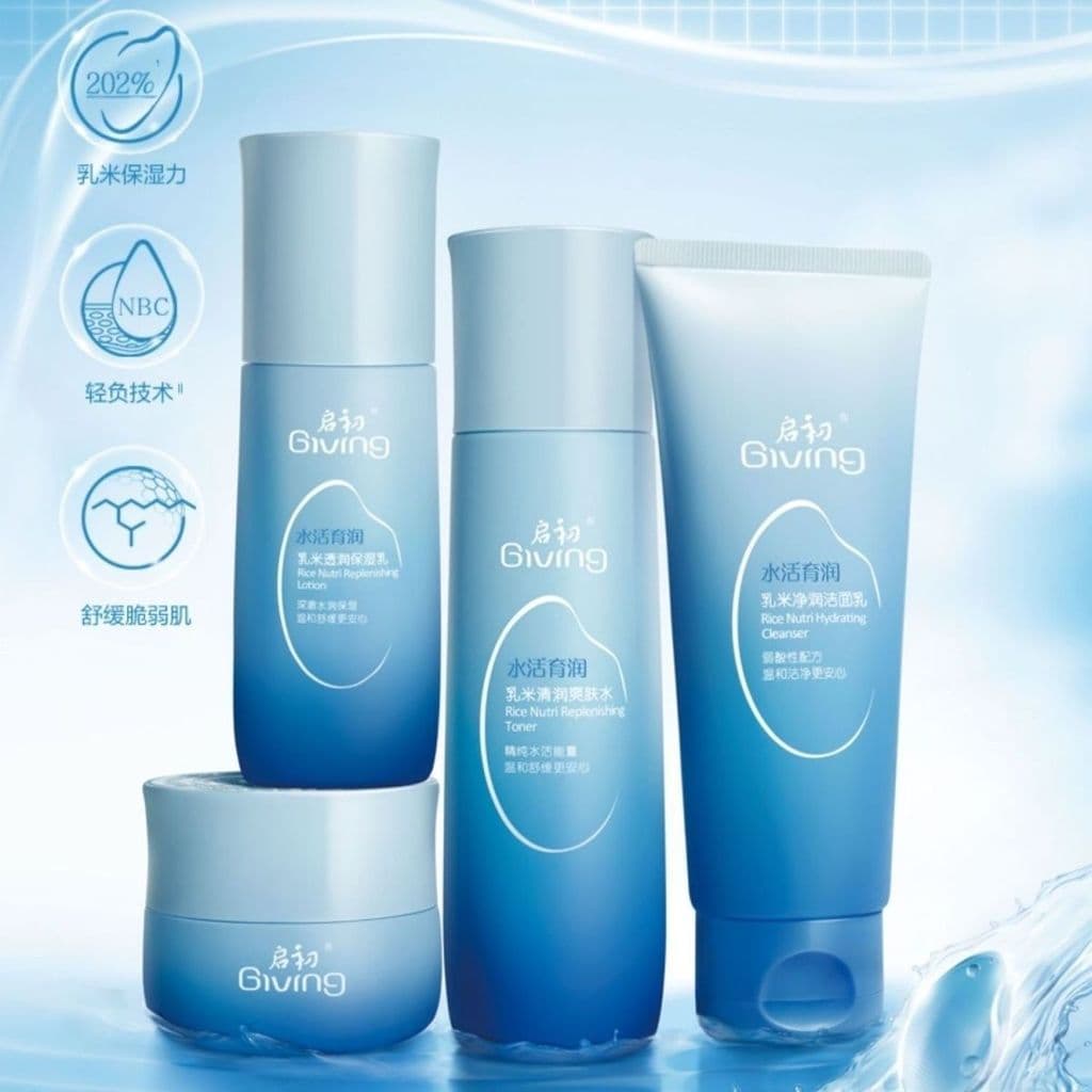 Qi colostro arroz loção hidratante transparente 80ml hidratante hidratante amamentação mulheres grávidas cuidados com a