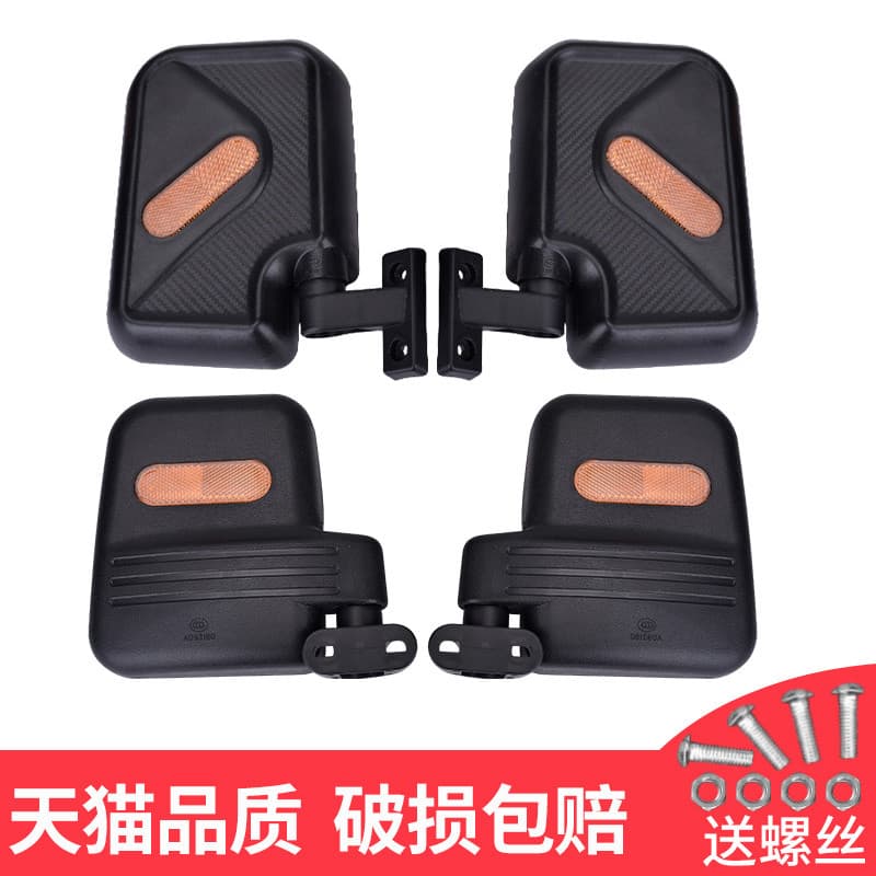 Totalmente fechado dossel completo triciclo elétrico hipopótamo ouro Di Jinpeng pode usar refletor espelho reverso espel