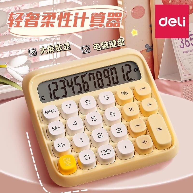 Calculadora poderosa usa estudantes de alto valor usam calculadora de voz tela grande bonito dopamina calculadora de mes
