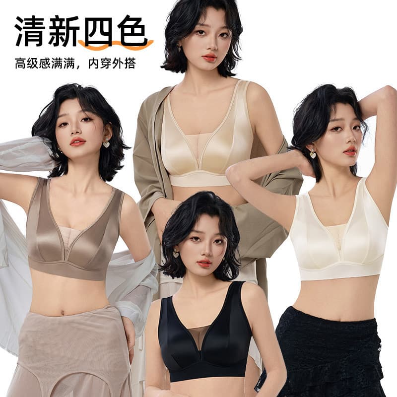 ((Sutiãs) Roupa íntima feminina de malha de cetim com almofadas no peito, ombros largos, sem costura, lindas costas fixa