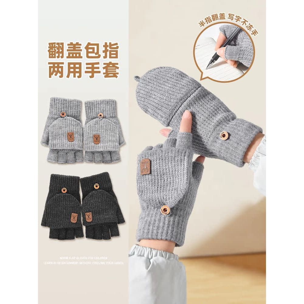 Crianças inverno luvas de escrita meninos Flip meio dedo sem dedos estudantes escrevendo casa quente meninos meninas luv