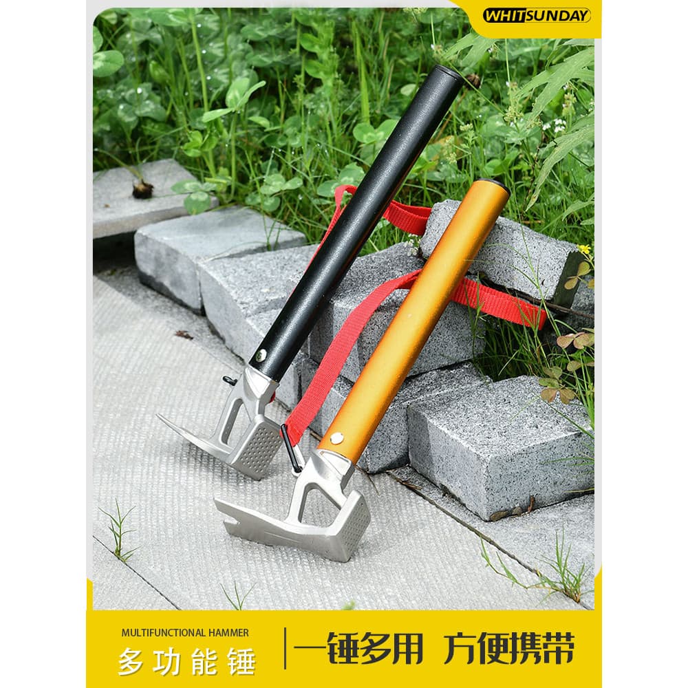 Jiangyu ferramenta multifuncional ao ar livre barraca de acampamento martelo de unhas à terra equipamento de sobrevivênc