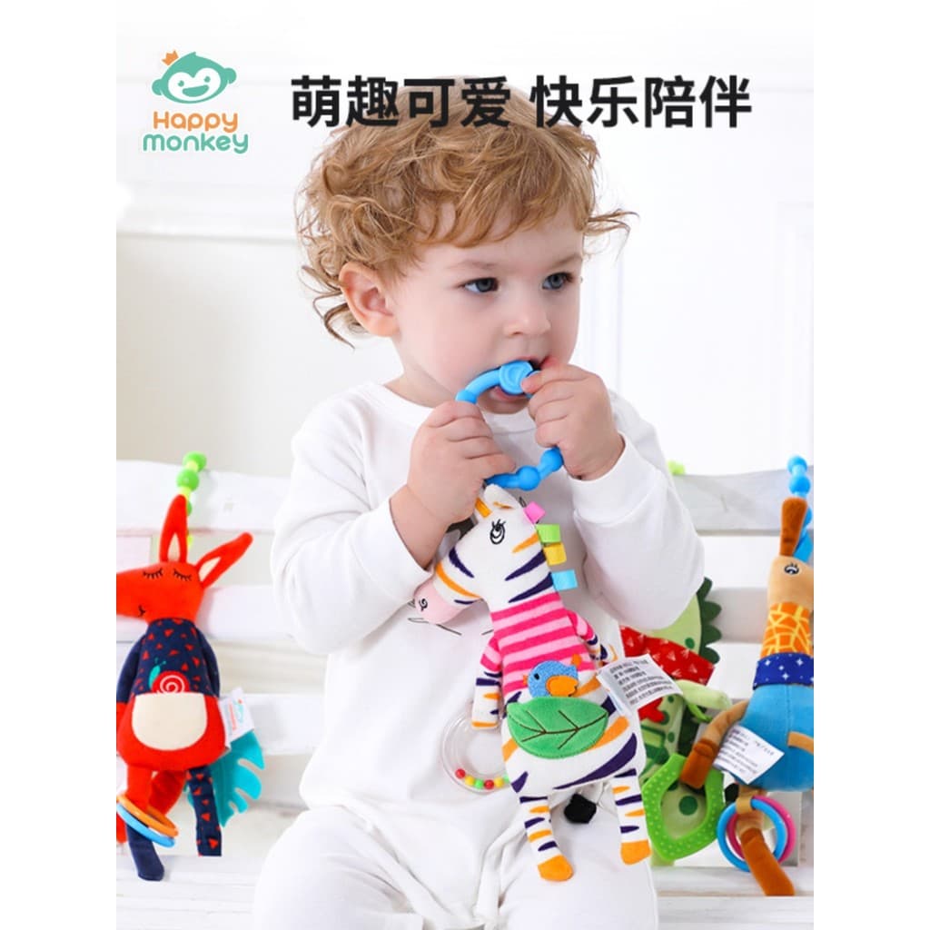 Carrinho de bebê pingente cama pendurado mordida divertido mordedor brinquedo treinamento capacidade aperto do bebê anim