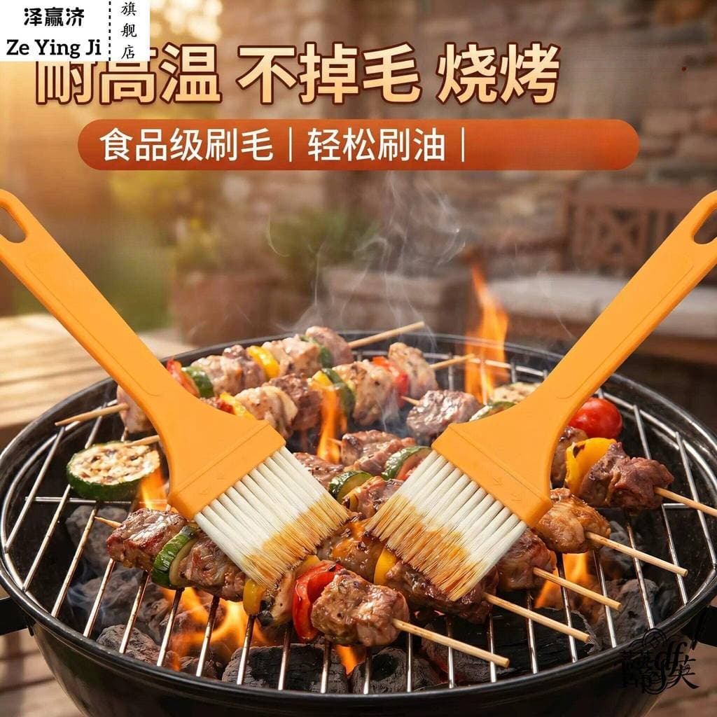 Escova de churrasco dedicada sem fiapos de qualidade alimentar resistente a altas temperaturas cozinha panqueca coziment