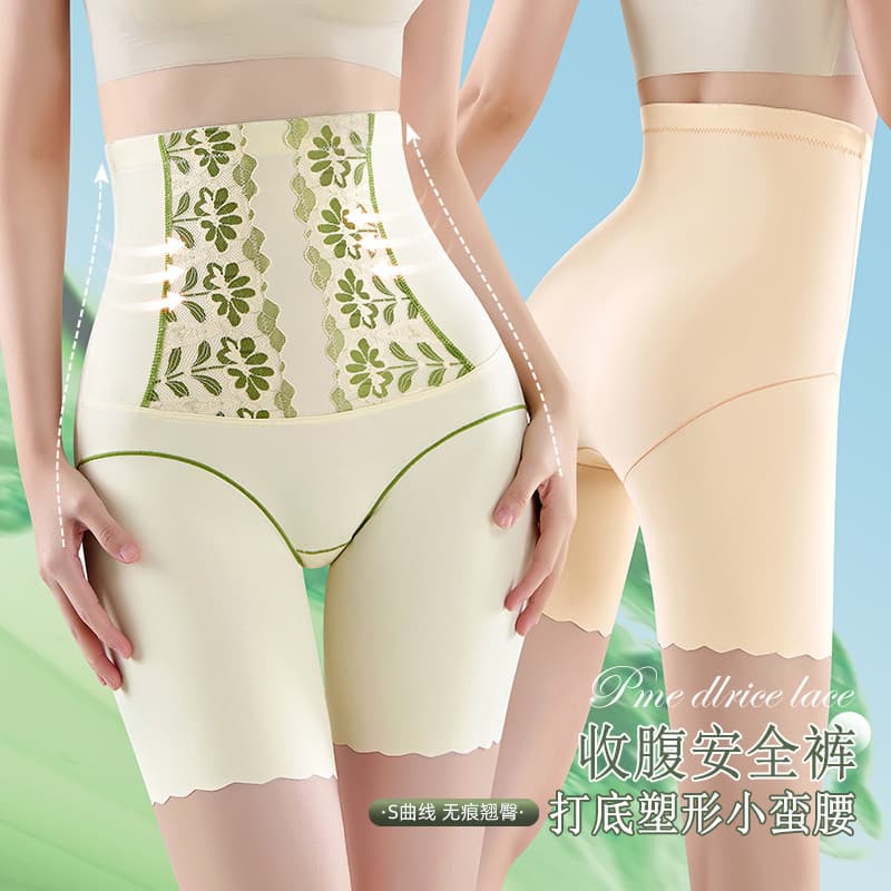 Calcinha alta sem costura Calcinha plus size cintura alta Calcinha cós alto modeladora Cintura corpo escultura corp