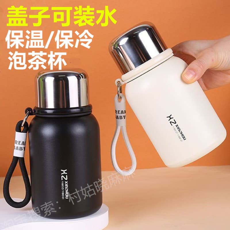 Copo térmico curto estilo gordo, copo de água fofo de alto valor para meninas, copo de chá para estudantes, garrafa de á