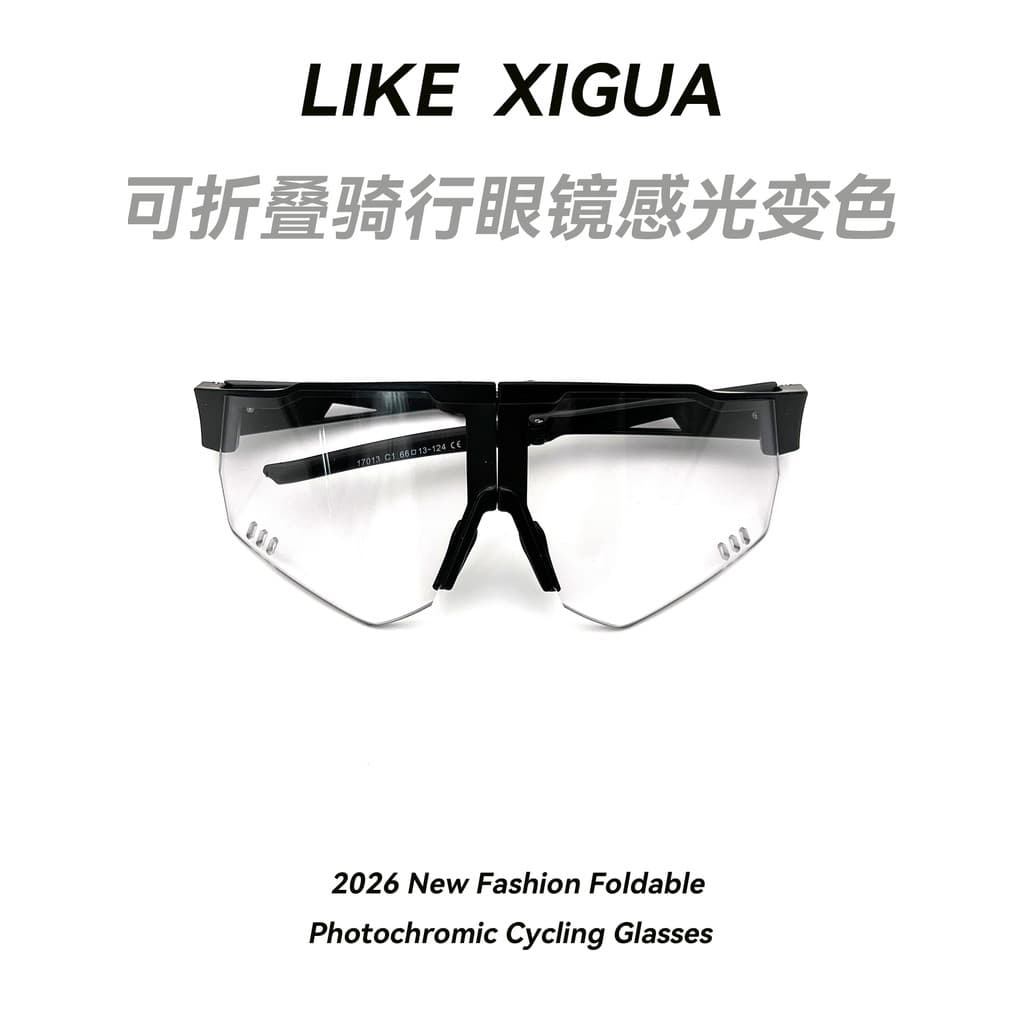 COMO XIGUA Dobrável Ciclismo Óculos Fotocromáticos À Prova de Vento Óculos de Sol Esportivos Estilo Esportivo Na Moda