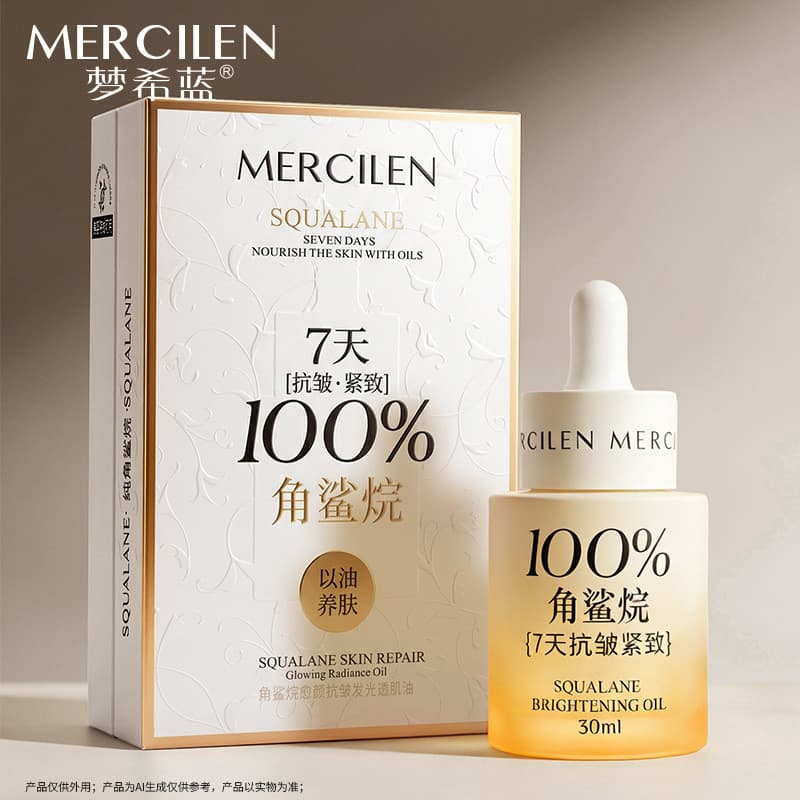 Homens Mengxi Azul Esqualano Cura Anti-Rugas Luminoso Translúcido Óleo de Pele 30ml Firmador Hidratante Calmante Nutriti