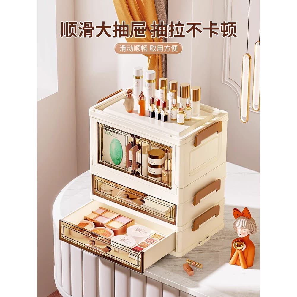 Caixa de armazenamento de mesa tipo gaveta Rack de cosméticos dormitório mesa papelaria organizador caixa assento de tra