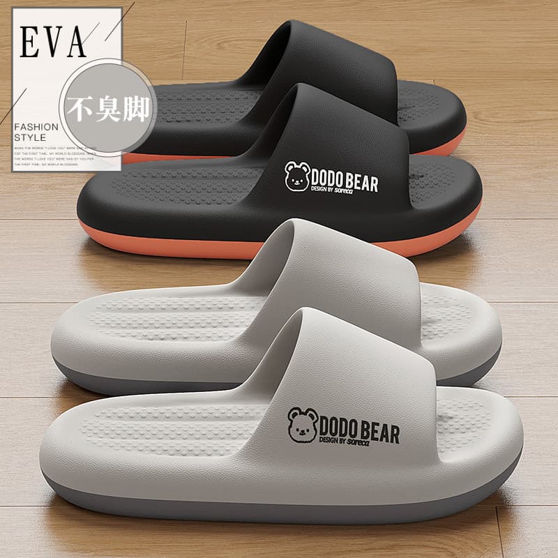 Chinelos desodorantes masculinos verão ao ar livre Wear 2026 novo estilo interior casa banheiro antiderrapante eva não-c