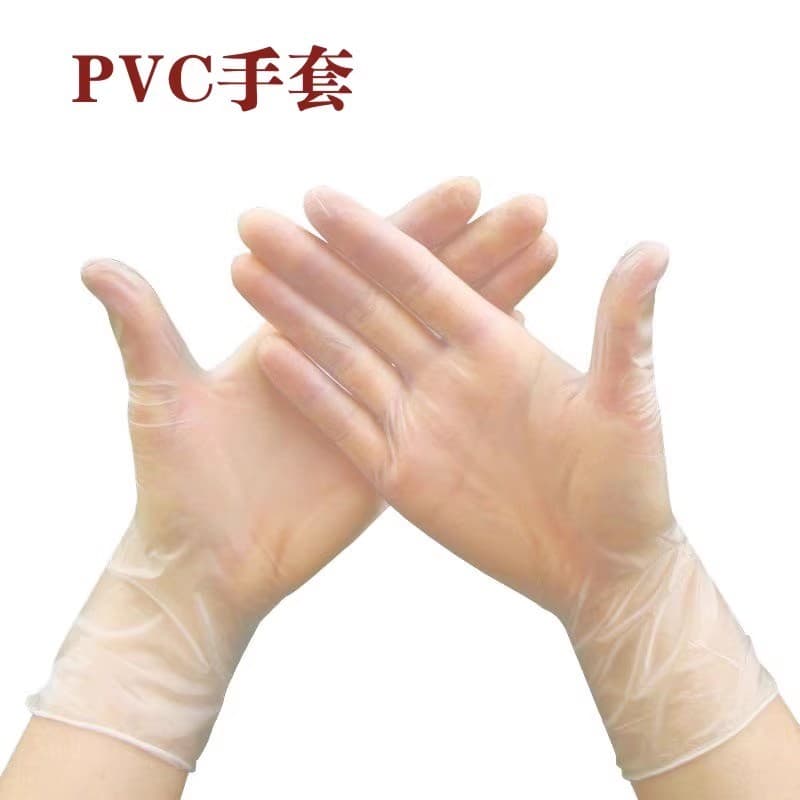 Luvas descartáveis filme engrossado luvas de pvc trabalho doméstico resistente ao desgaste beleza transparente látex bor