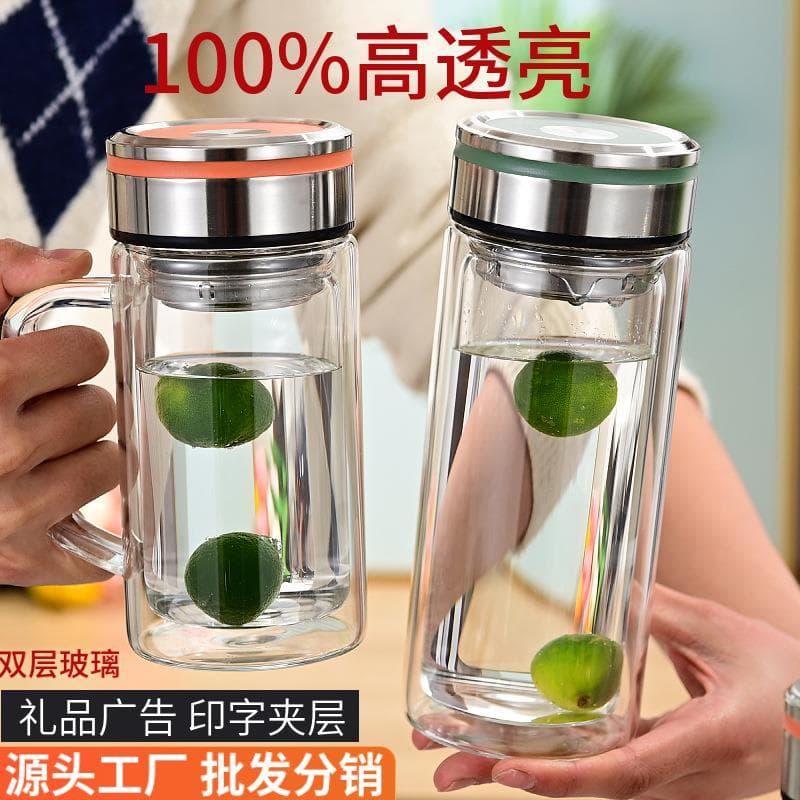 Copo de vidro doméstico de camada dupla transparente masculino, resistente a altas temperaturas, copo de água doméstico
