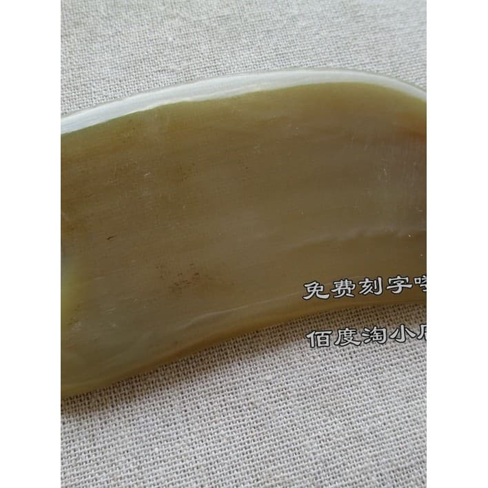 Placa de raspagem de chifre de búfalo branco Natural massagem linfa queixo duplo linhas nasolabiais Facial pescoço draga