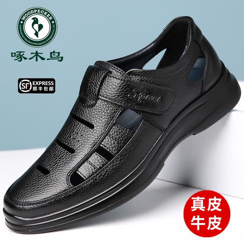 Woodpecker verão novo estilo sandálias de couro genuíno dos homens sola macia sandálias casuais sapatos de couro masculi