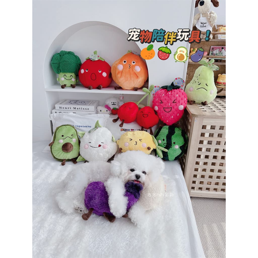 Brinquedo para animais de estimação cão gato voz acompanhando calmante brinquedo de pelúcia travesseiro vegetal frutas d